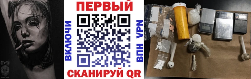 кракен как зайти  Пятигорск  Амфетамин 98% 