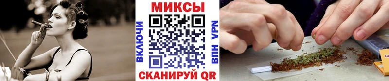 купить закладку  Пятигорск  Бутират GHB 