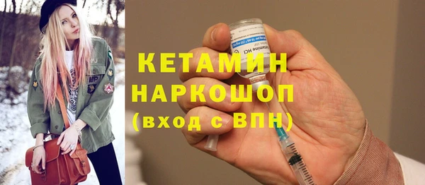 ешки Лихославль