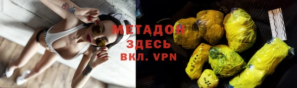 скорость Богданович