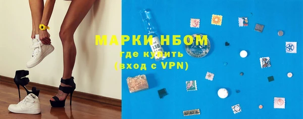 дистиллят марихуана Богородицк