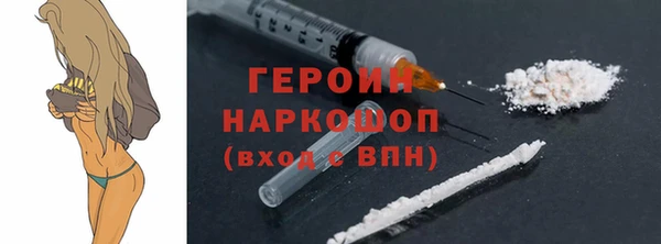 таблы Липки