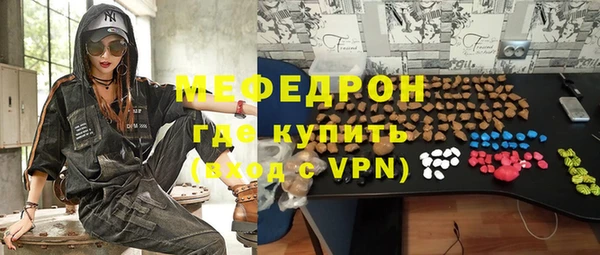 дистиллят марихуана Богородск