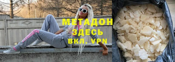 скорость Богданович