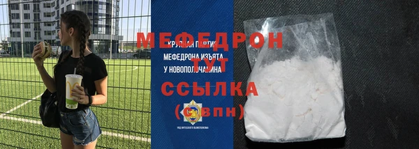 дистиллят марихуана Богородицк