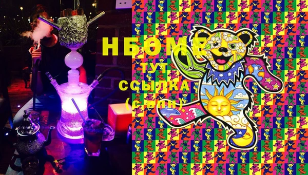 дистиллят марихуана Богородицк