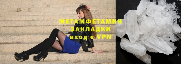 дистиллят марихуана Богородицк