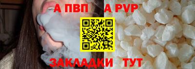 прущая мука Малгобек