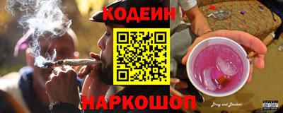 СК Малоярославец