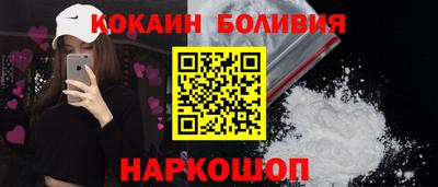 СК Малоярославец