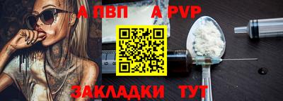 СК Малоярославец