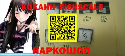 винт Мариинск