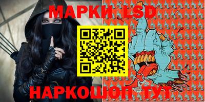 прущая мука Малгобек