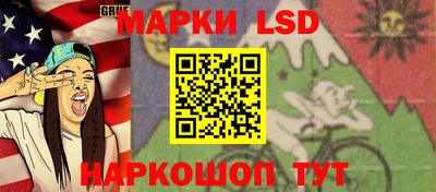 винт Мариинск