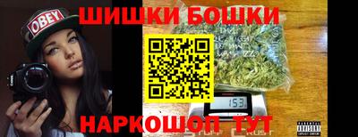 винт Мариинск