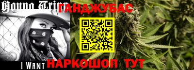 винт Мариинск