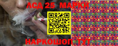 СК Малоярославец