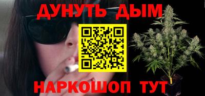 винт Мариинск