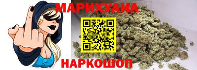 прущая мука Малгобек