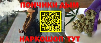 винт Мариинск