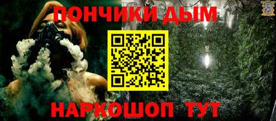 СК Малоярославец