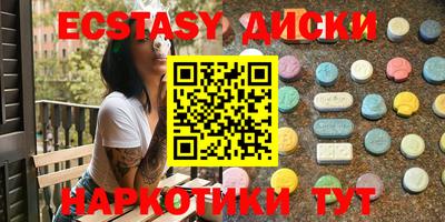 прущая мука Малгобек