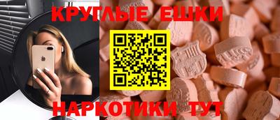 СК Малоярославец