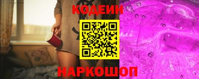 прущая мука Малгобек