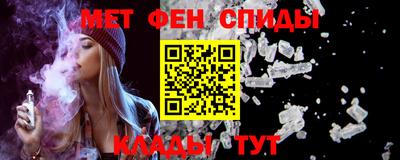 прущая мука Малгобек