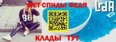 прущая мука Малгобек