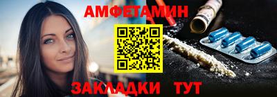 прущая мука Малгобек