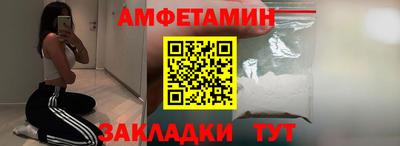 прущая мука Малгобек