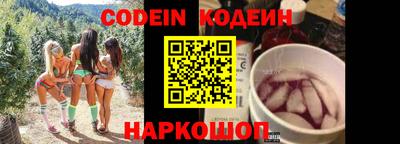 прущая мука Малгобек
