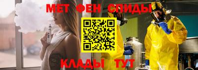 СК Малоярославец