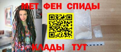 СК Малоярославец
