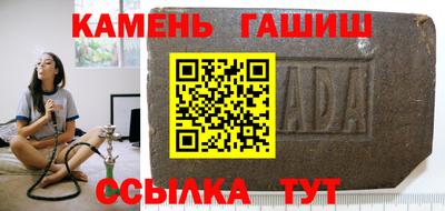 прущая мука Малгобек