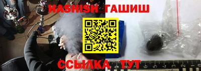 винт Мариинск