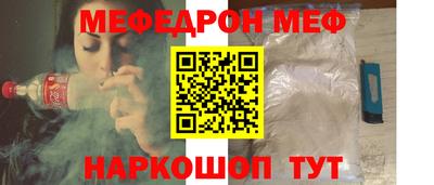 СК Малоярославец