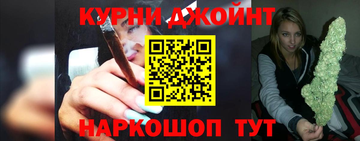 Бошки марихуана ГИДРОПОН Пятигорск